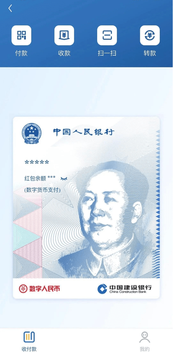 gdp怎么知道功率设置好了吗_雷锋怎么画简笔画(2)