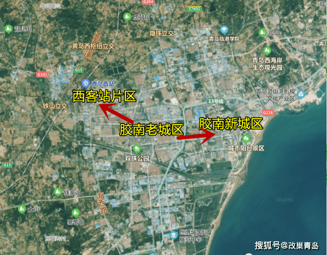 胶南人口_西海岸打造400万常住人口大都市 胶南不限购受追捧