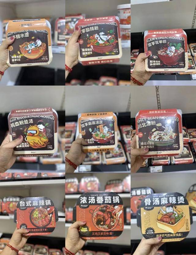 深圳|进去了就不想出来周末不宅家指南！深圳这些生活集合店太好逛