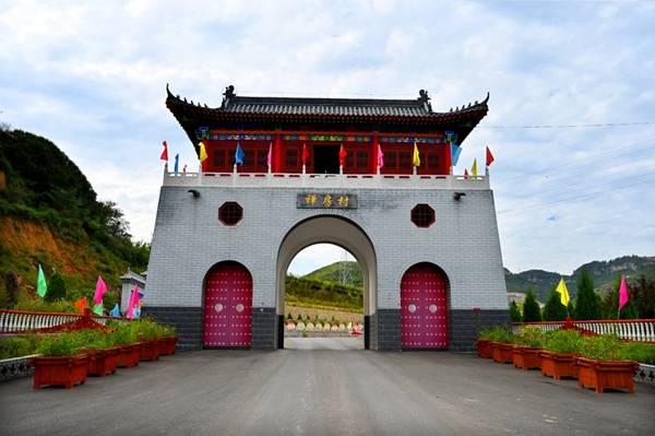 盂县禅房村上榜中国美丽休闲乡村名单