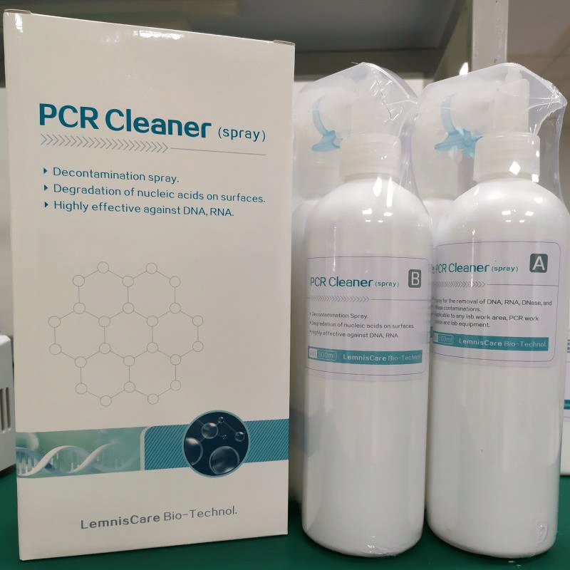 朗司医疗lemniscarer推出的pcr cleanertm(一类备案)就属于《手册》中