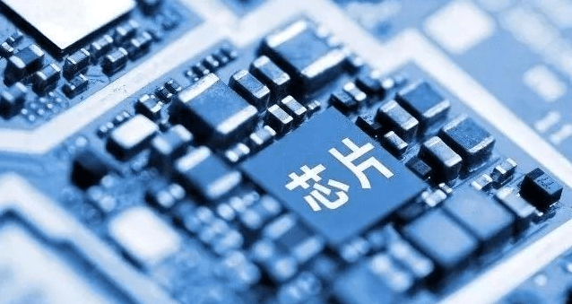 什么是芯片封装技术 46d6cfd9c57e4278aa98bc048d6b5eb5.png