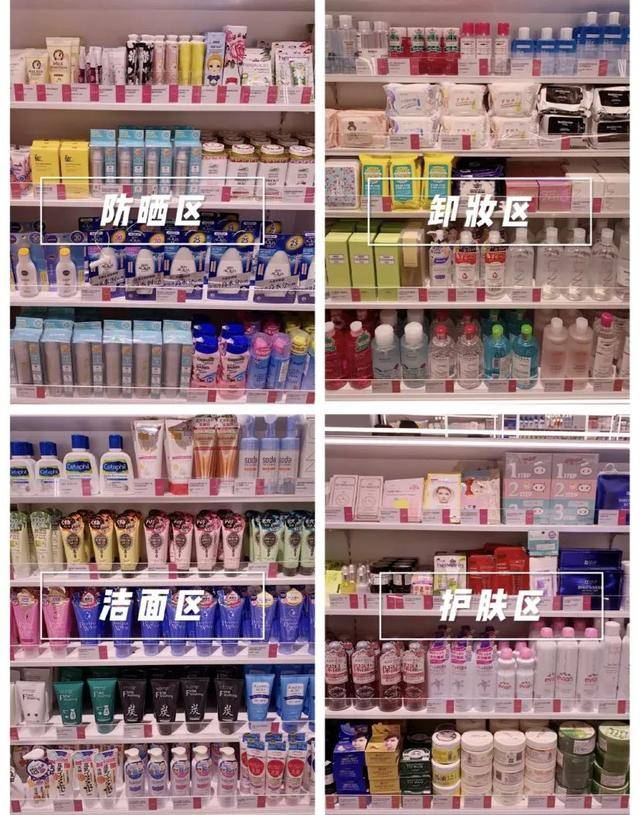 深圳|进去了就不想出来周末不宅家指南！深圳这些生活集合店太好逛