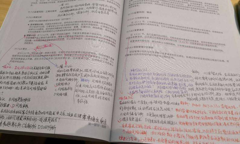 5fc22e457a61411f8f1723d933a18133.jpeg