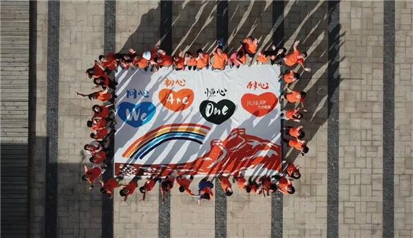 九月|探秘京城胡同里的九月四合院幼儿园