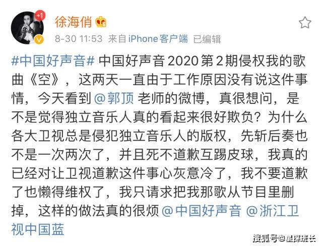 放肆简谱_儿歌简谱(2)