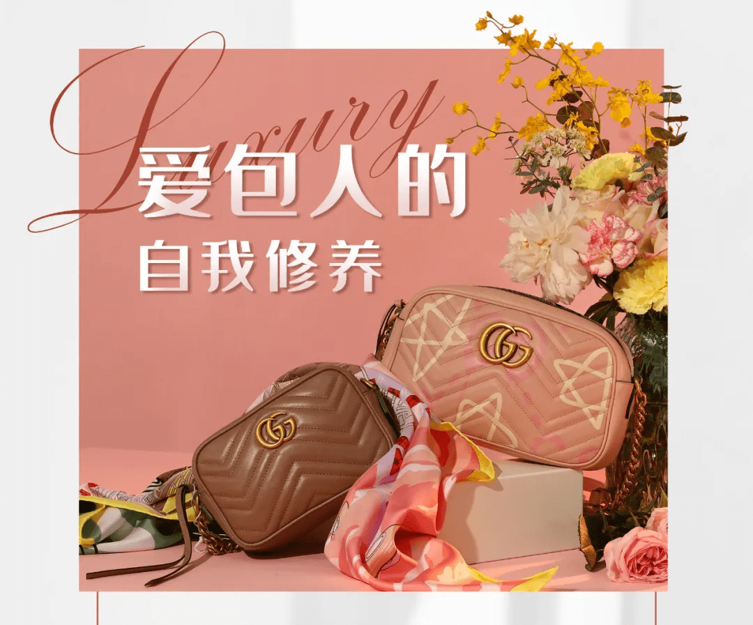 ��Ʒ�����ճ���������