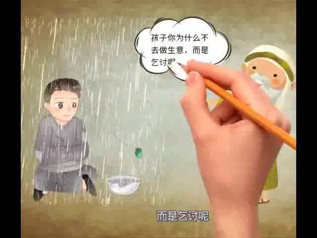 a3799d033af04e8c906c6af6f09ac4bc.jpeg