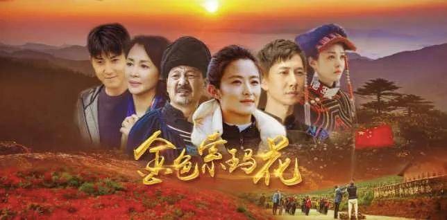 决战电视剧完整版 a504ebdfd5834d8298fae55e7cee50a7.jpeg