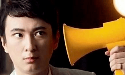 如何接触到明星 ad788029356a4d899514bae7bd092b28.png