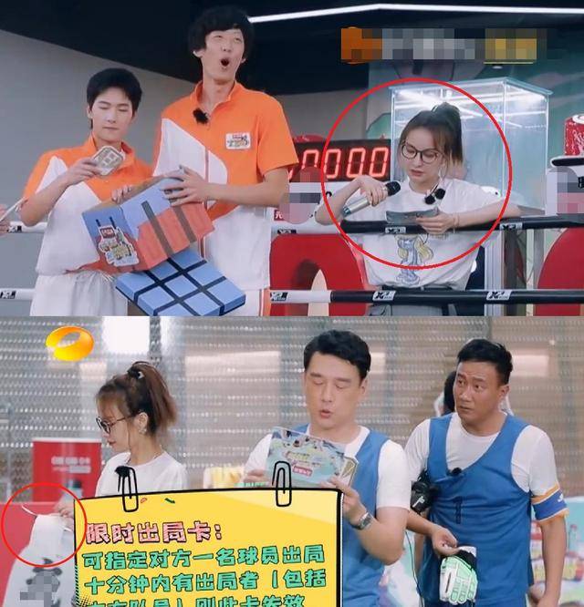 哥哥|原创吴昕主持《哥哥》太敷衍被吐槽，刚靠《姐姐》赚的好感又败光了？