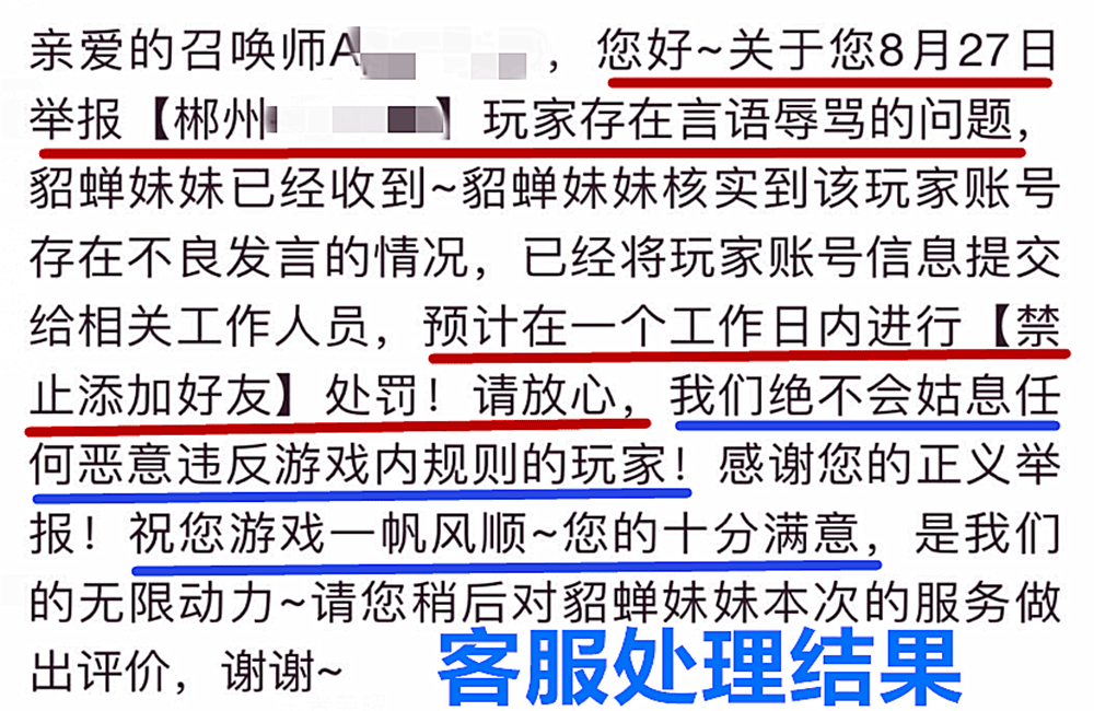 b70fea943eb0478a8de7a205db132151.png