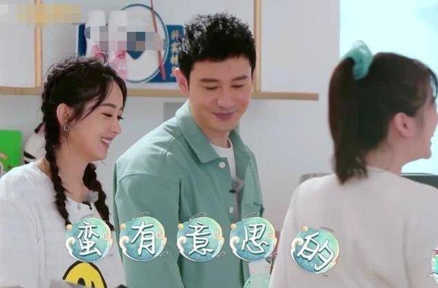 黄晓明|原创把尝完的刨冰吐回碗里，赵丽颖《中餐厅》被吐槽生活习惯糟糕