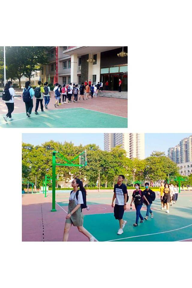 高一|西北大学附属中学高一新生入学教育大会