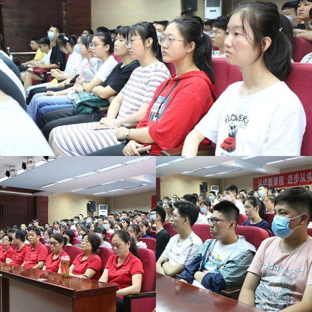 高一|西北大学附属中学高一新生入学教育大会