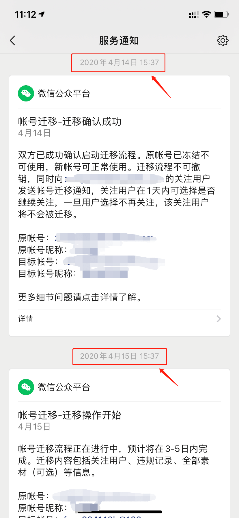 d16d85ea630d43fcbf4c89618d300bbb.png