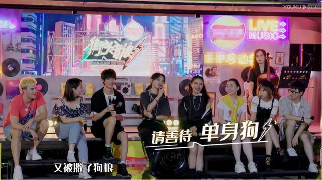 节目|原创“超女”15年后再提想唱就唱，周笔畅早已不是只会害羞的小姑娘