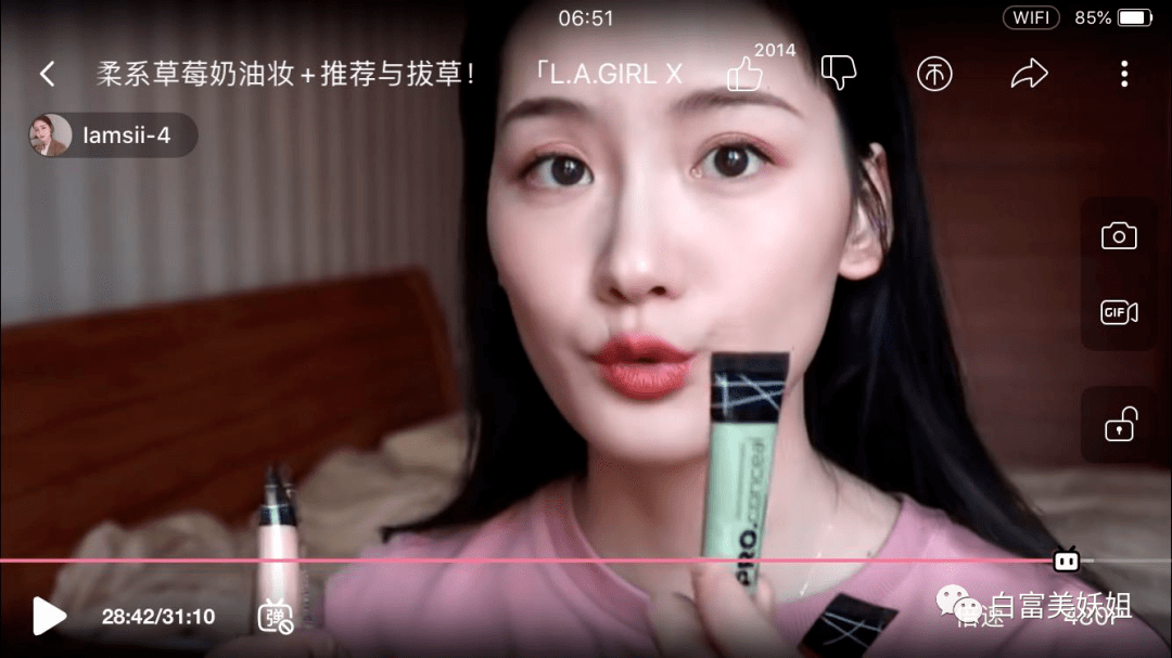 阿四|B站学霸网红靠一张脸赚百万，还让50w人酸她的爱情…