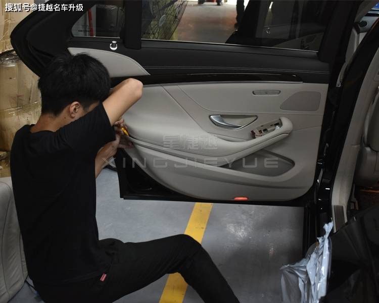 广州站 19款奔驰s320改装后排电动调节座椅 原来升级前后对比差距这么