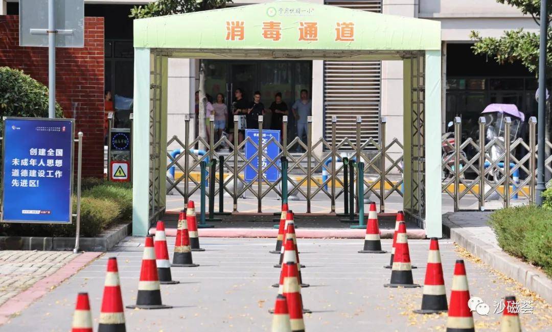 疫情|新学期，新气象！沙坪坝5个新学校（项目）建成投用