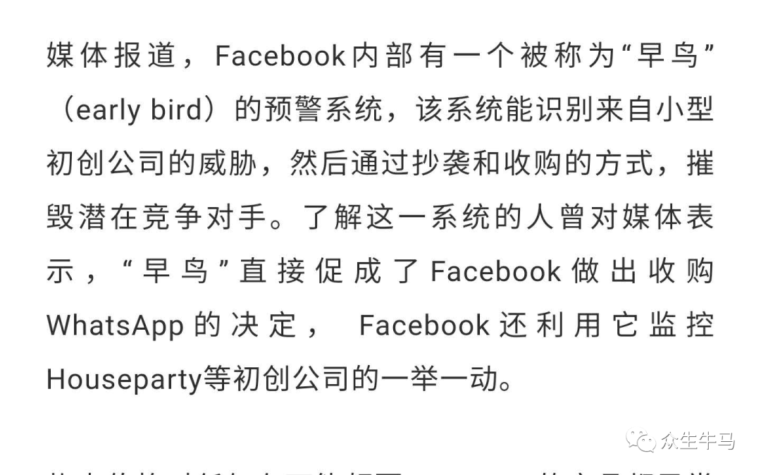 乘风乘月乘忧去的曲谱_忧国的莫里亚蒂图片(2)