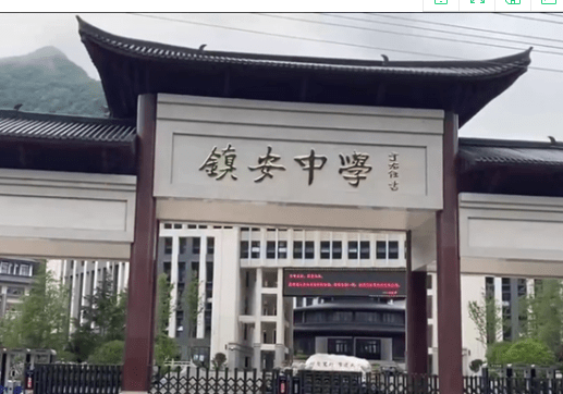 原创后续！陕西7.1亿豪华中学整改完成，无关景观设施已迁移
