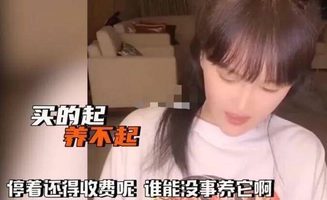 私人|原创赵本山女儿直播口无遮拦，自曝私人飞机真实花销，难怪被指情商低