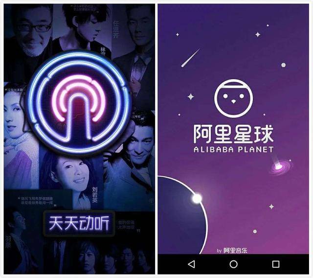 虾米|两强格局下，虾米音乐还有机会吗？