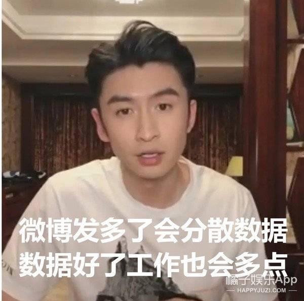 虚拟|原创谢可寅赵小棠“虚拟搬家”，引粉丝砸钱百万，明星榜已走向畸形？