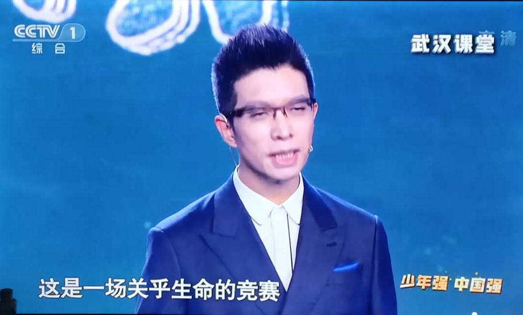 钟南山|2020年秋季开学第一课：这堂课没有“明星”，只有“英雄”！