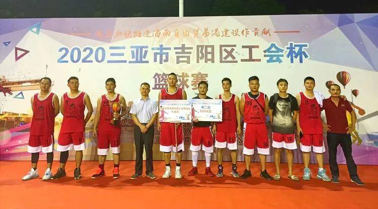 三亚市吉阳区2020GDP_三亚市吉阳区吴越岸