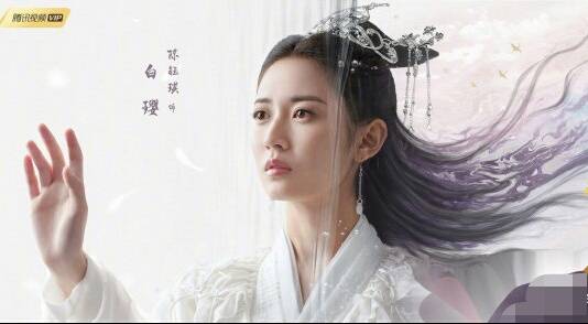 原创镜双城改成言情剧作者担忧的事发生了4集动漫给剧集预热