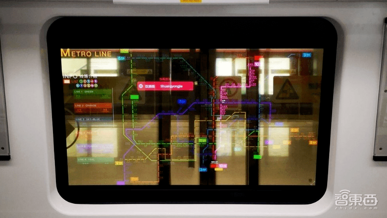 雷军|从张艺谋到雷军，谁吹爆了透明屏神话？