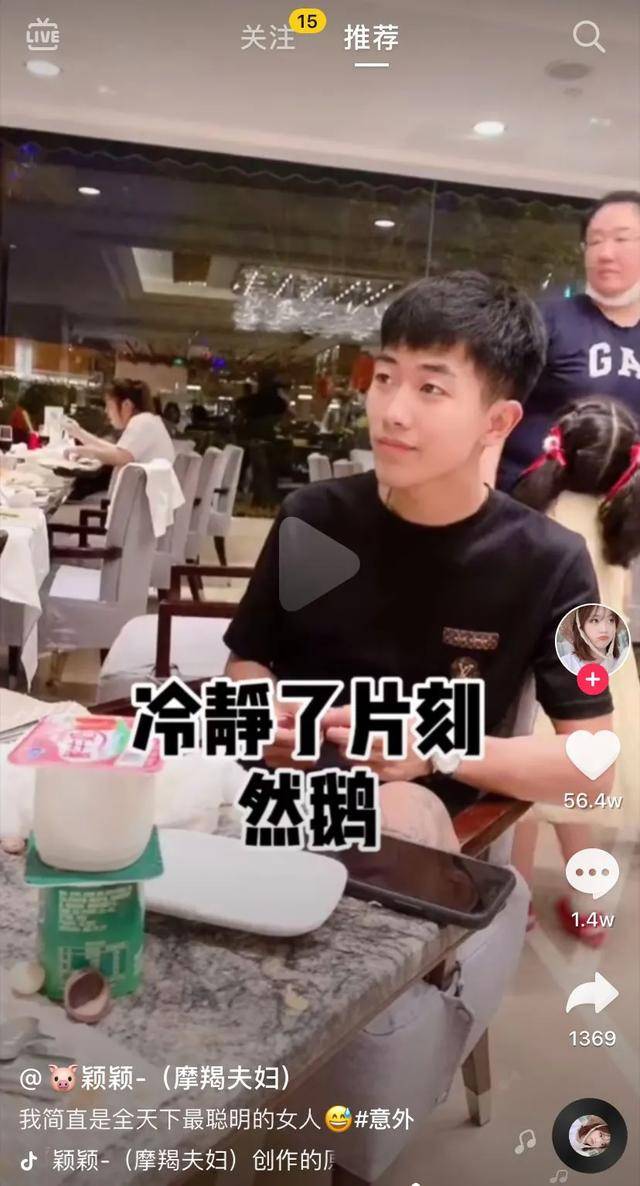 成语步步什么脚_成语故事简笔画(2)
