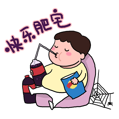 c3607a27e9f949548b30a19727d860bf.png