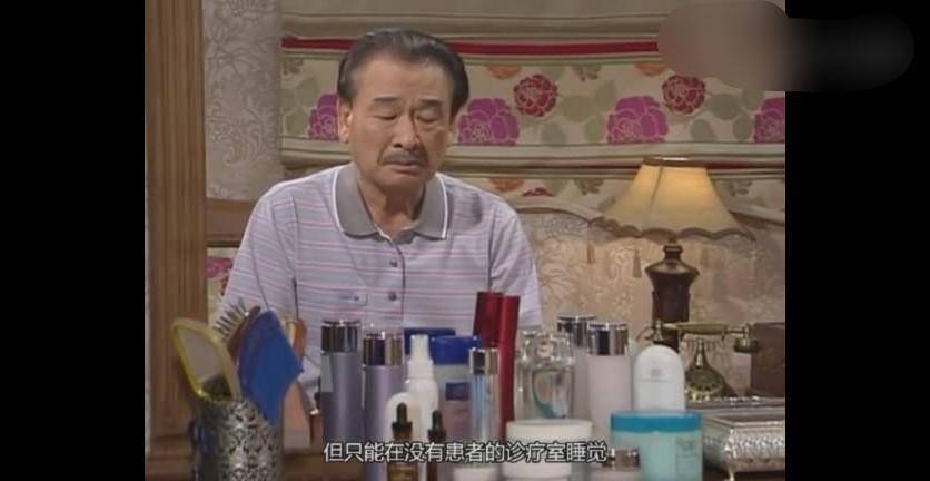 搞笑一家人顺才不妥协的人生可以活得多倔强