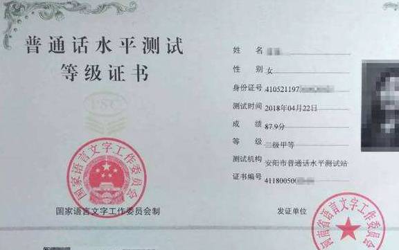 大学如何获得证书 09c7783d8bcd4858bc50830b7b446b59.jpeg