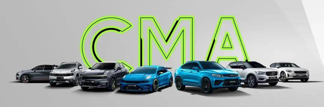 登陆|原创回归A股 登陆科创板，对吉利而言将迎巨大利好