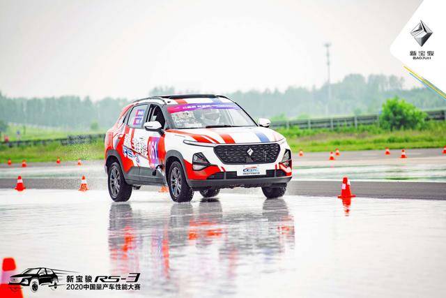 点击进入看图评论