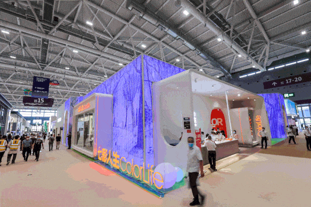 8月20日 七彩人生在深圳国际会展中心拉开序幕 全新升级的新品盛宴