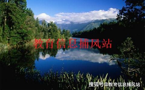 2020年天津三本大学_天津最牛大学,南开大学2020年本科录取分数线发布