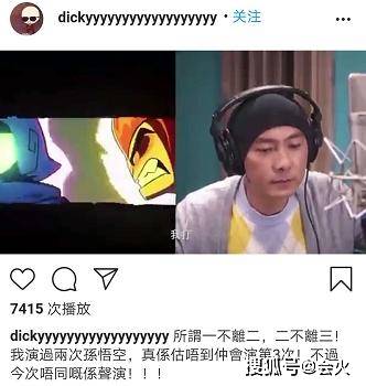 豪宅|原创张卫健1085万贱卖花园豪宅，弟弟曾猝死其中，亲兄弟有多年金钱恩怨