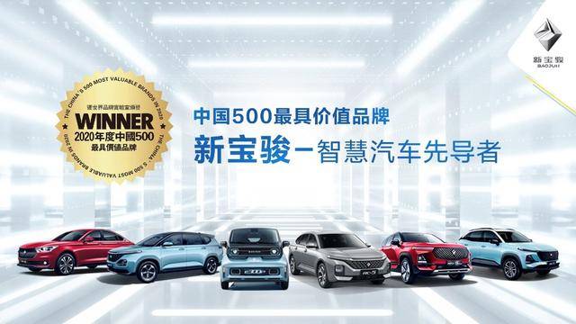 点击进入看图评论