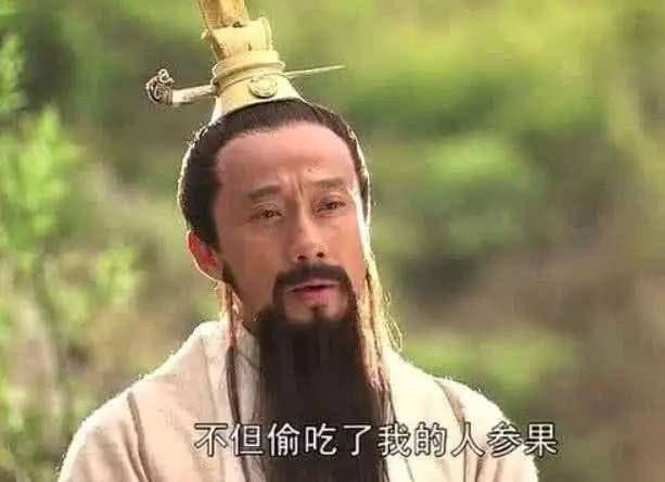 元子|孙悟空遇到再大困难为何都不去求义兄镇元子？你瞧他说过什么话