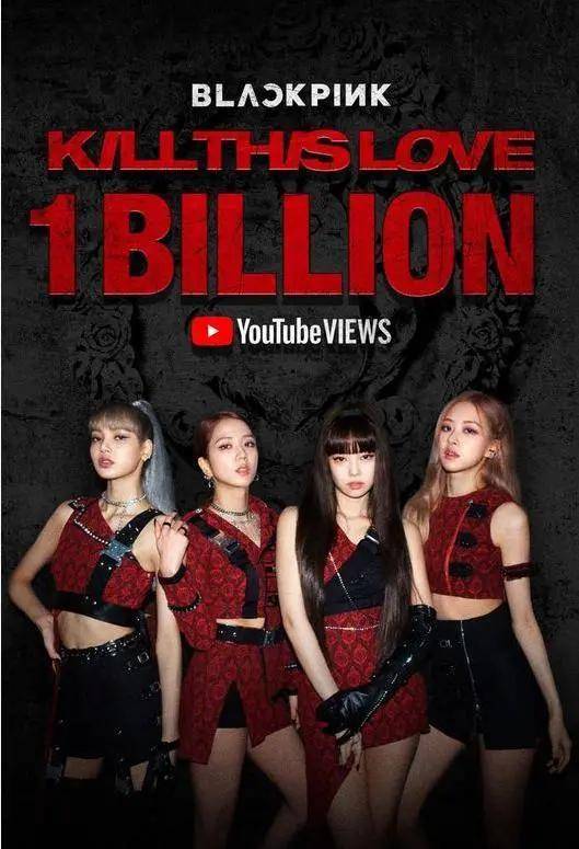 原创blackpink《kill this love》mv继《ddu-du ddu-du》之后点击量