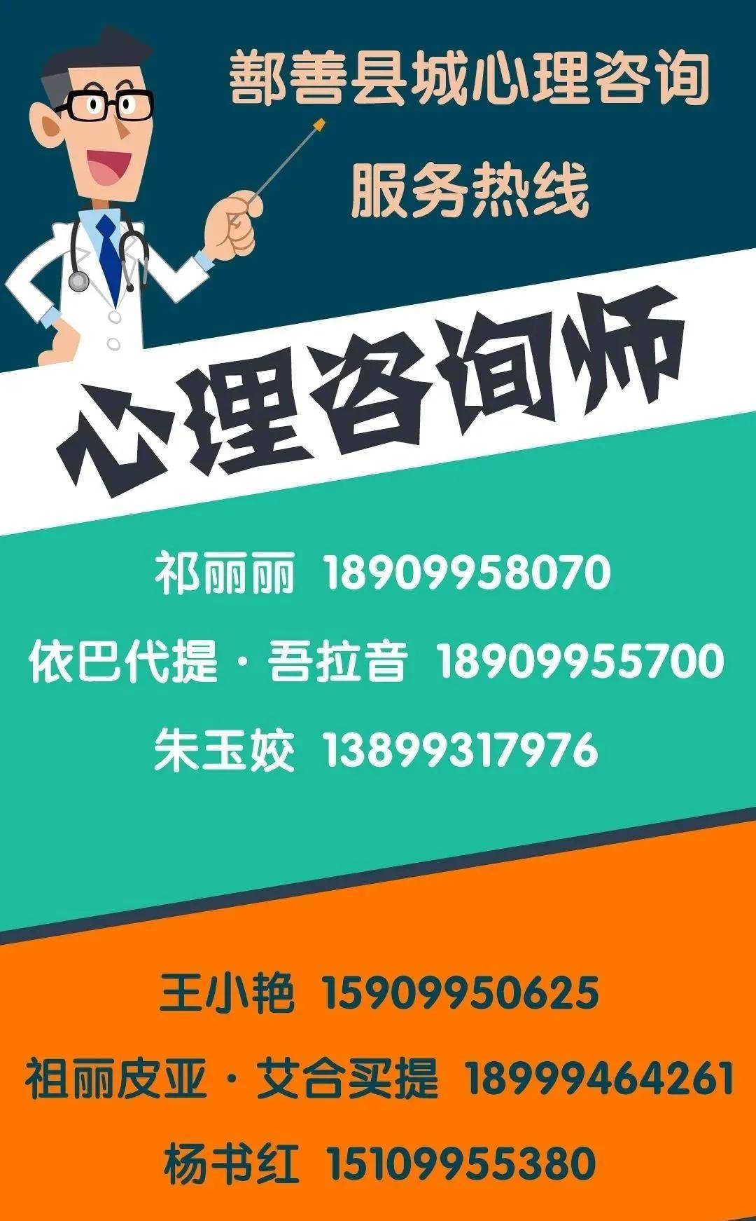 8a0cefdcbdea4082868e9b9cc92fbf04.jpeg