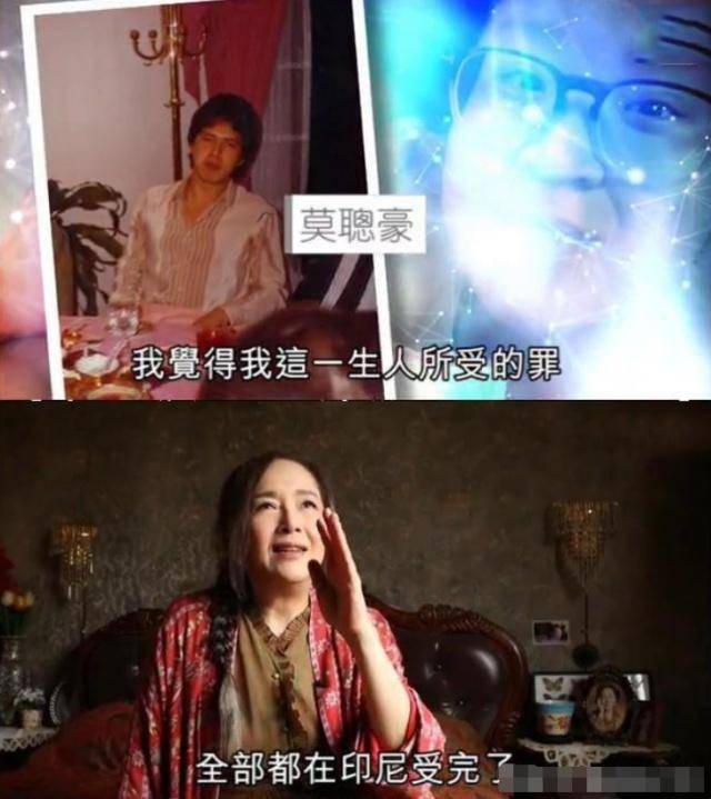 28年前的世纪婚礼，邵逸夫主持周星驰伴郎，为何