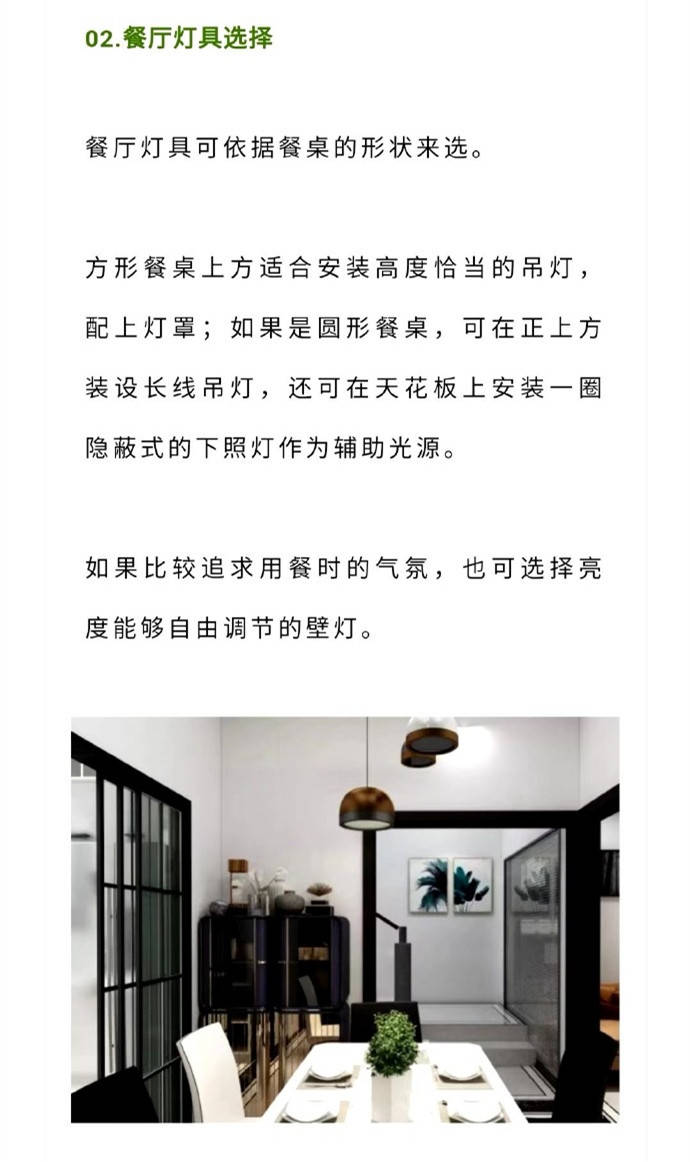 c336288b184a43cf87debf85f36c2855.jpeg