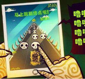 载27人船只翻沉