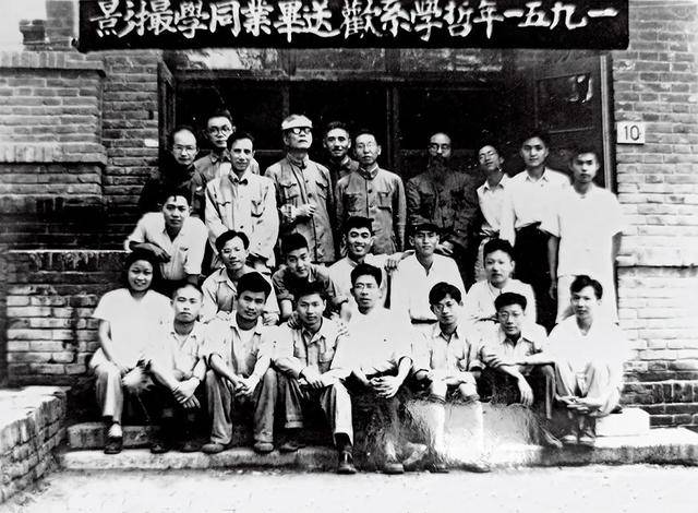 资中筠|失落于1952大师云集的清华文学院：复建于1946